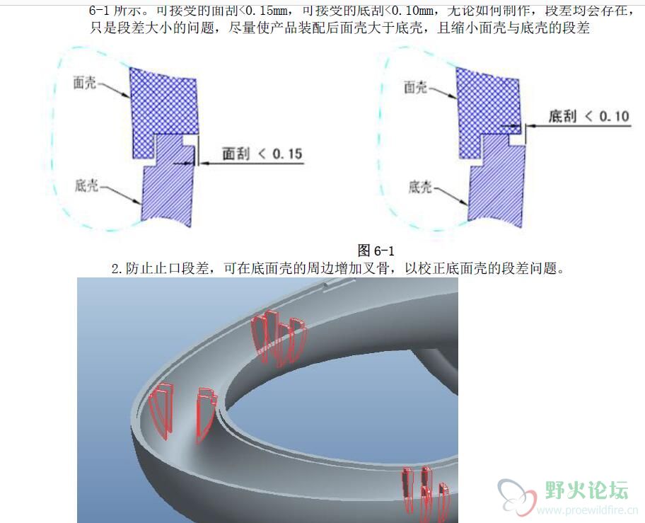 QQ截图20181119103750.jpg