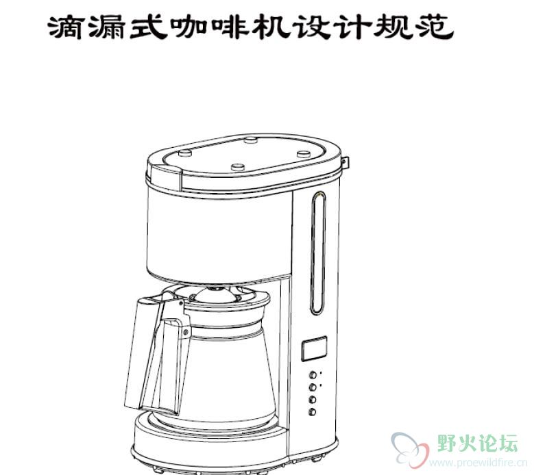 QQ截图20181121131754.jpg