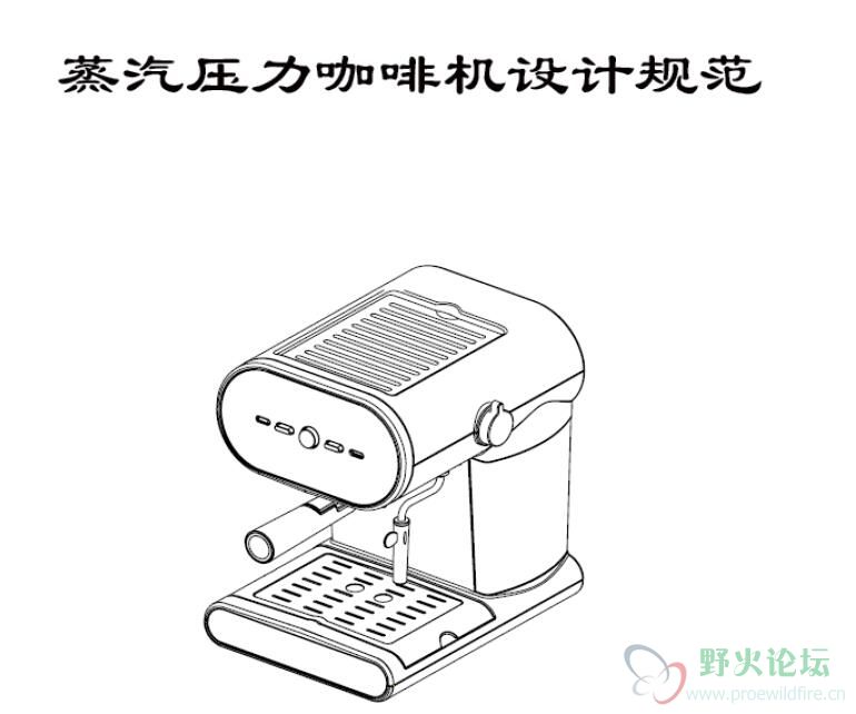QQ截图20181121131806.jpg