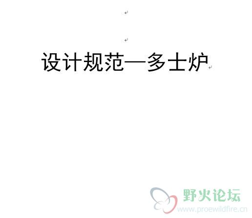 QQ截图20181121131816.jpg