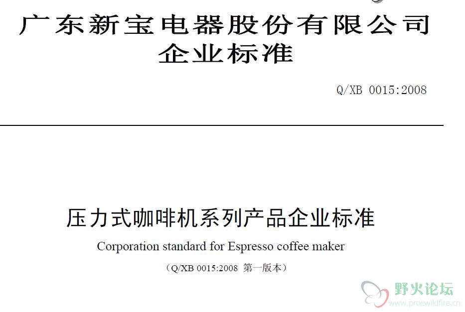 QQ截图20181121131840.jpg