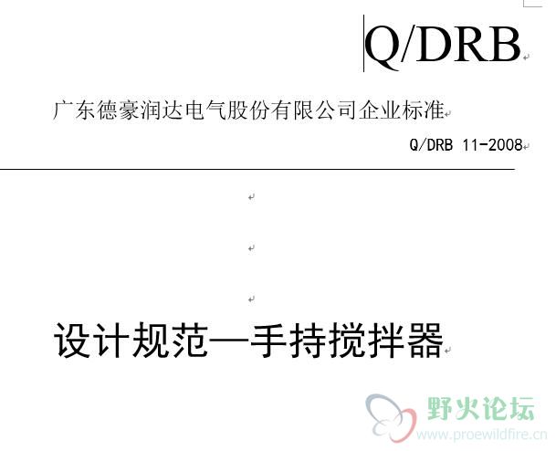 QQ截图20181121131850.jpg