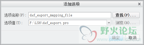 TIM截图20181121154200.png