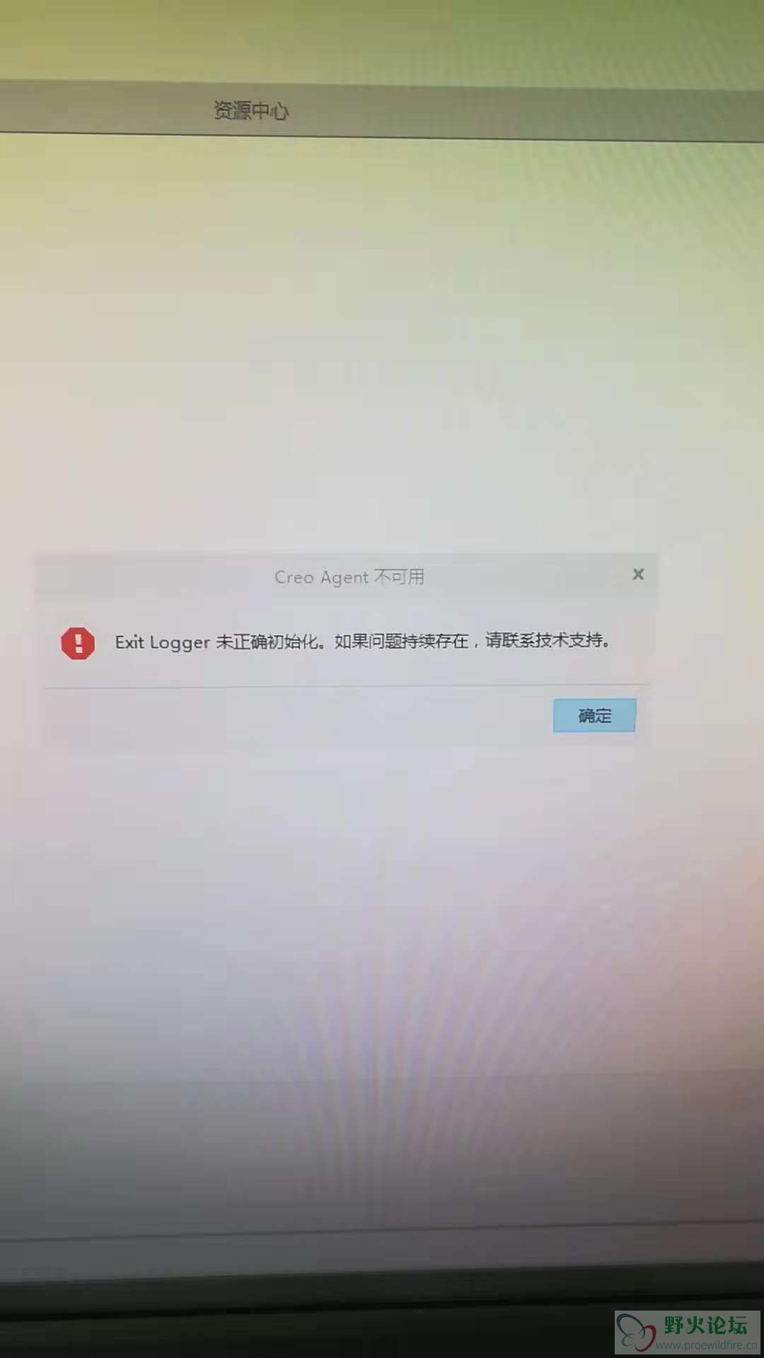微信图片_20181122090038.jpg