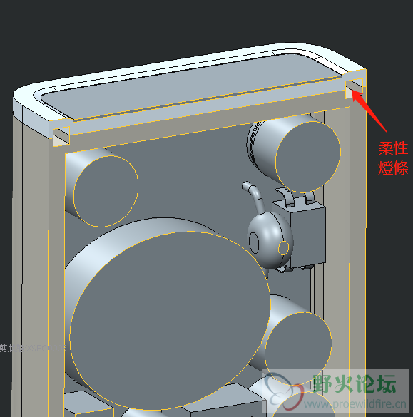 柔性燈條.png