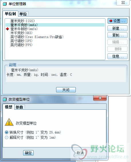 默认不选择