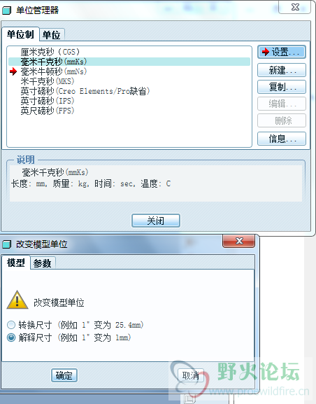 强奸定制选择