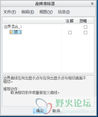 微信图片_20181204115247.png