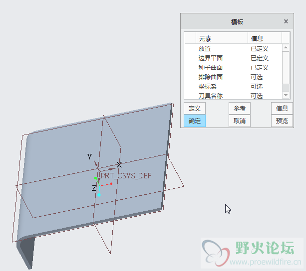 搜狗截图20181204140309.png