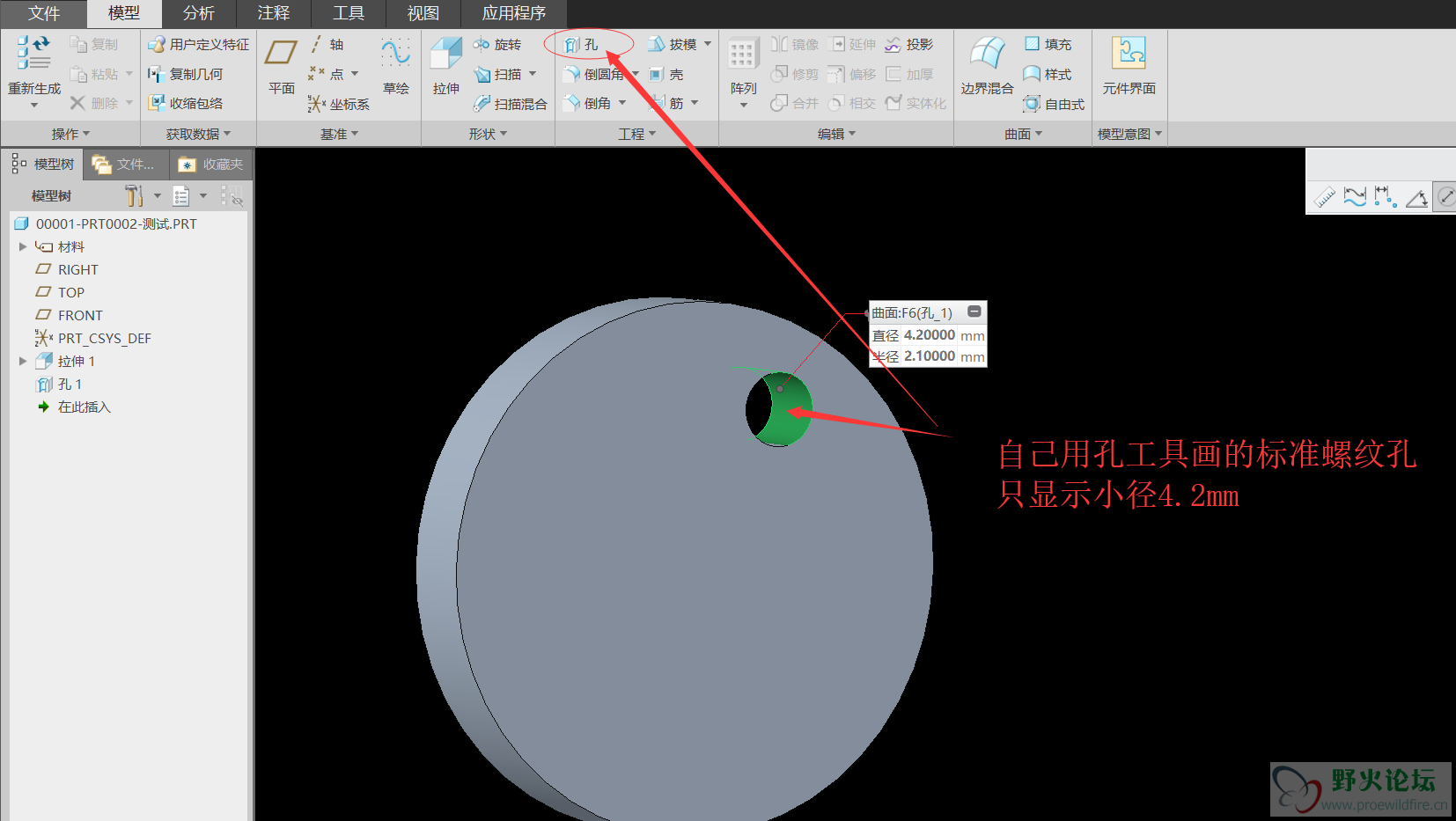 自己的02.png