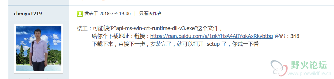 方法1