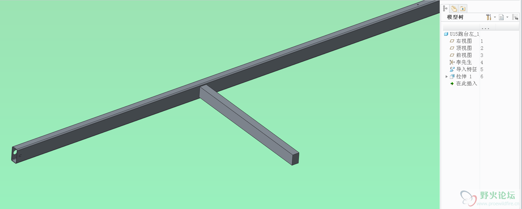 Image 8.png