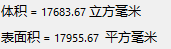 TIM截图20181221223618.png