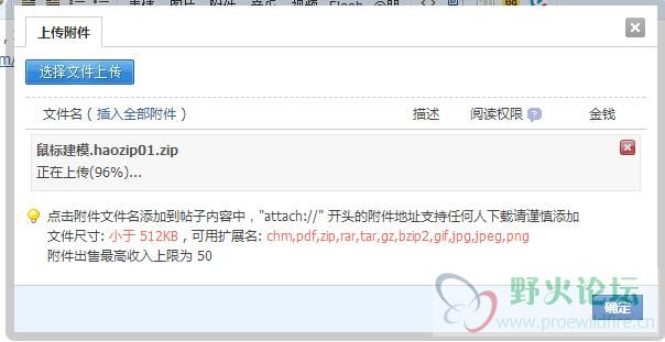 360截图20181223111750484.jpg