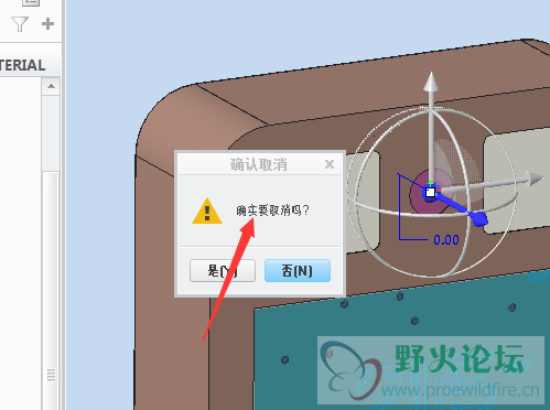 7(7RFZ5RGY92O7BA~PD`ZJ7.png