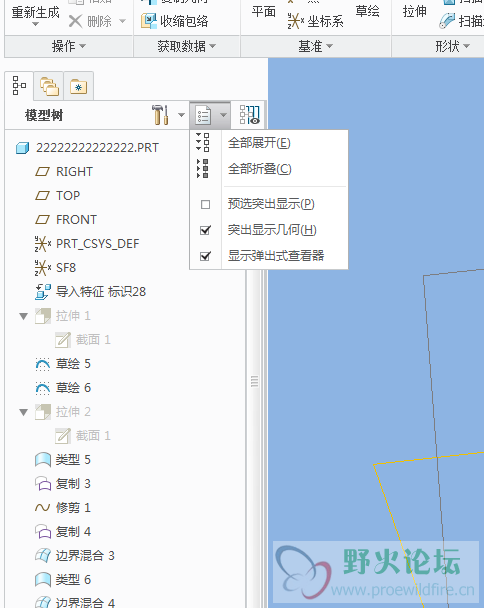 QQ图片20181225200826.png