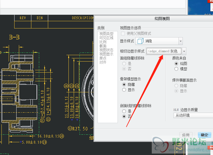 微信截图_20181226084336.png