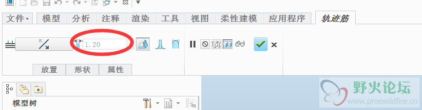 QQ截图20181228145717.png
