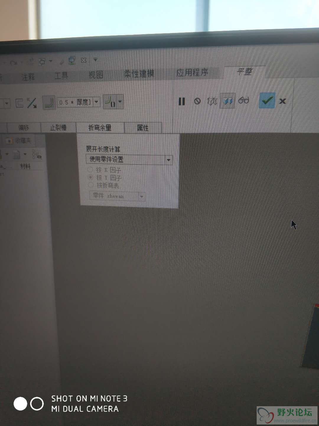 微信图片_20181229104530.jpg