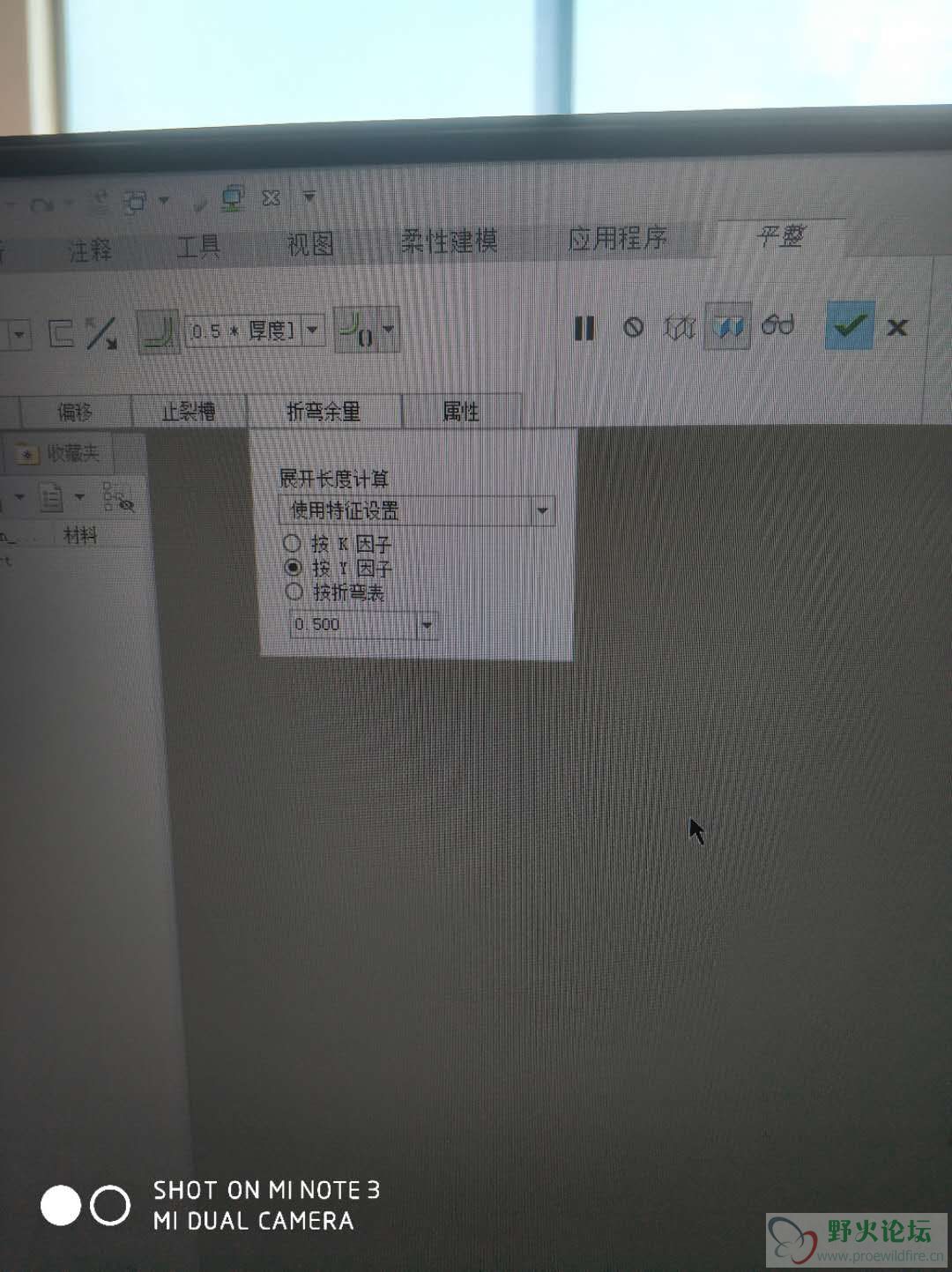 微信图片_20181229104536.jpg