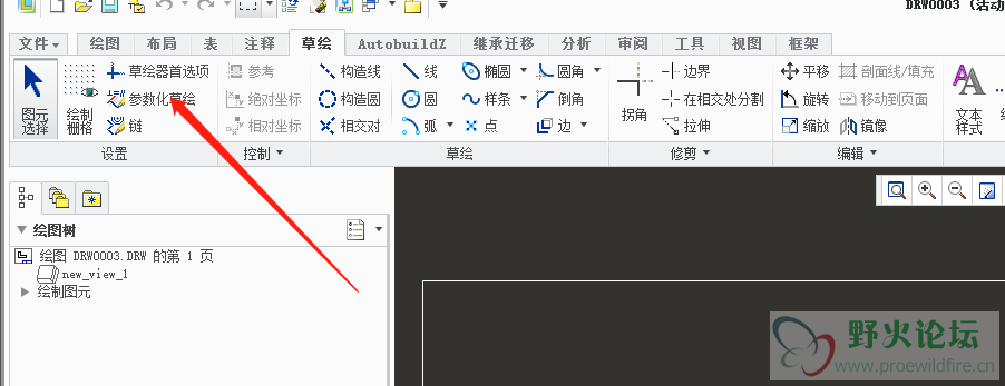 微信截图_20190104185911.png