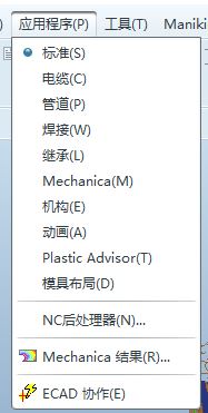 捕获.JPG