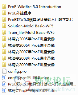 搜狗截图20190108200631.png