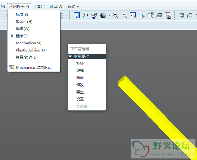 图1
