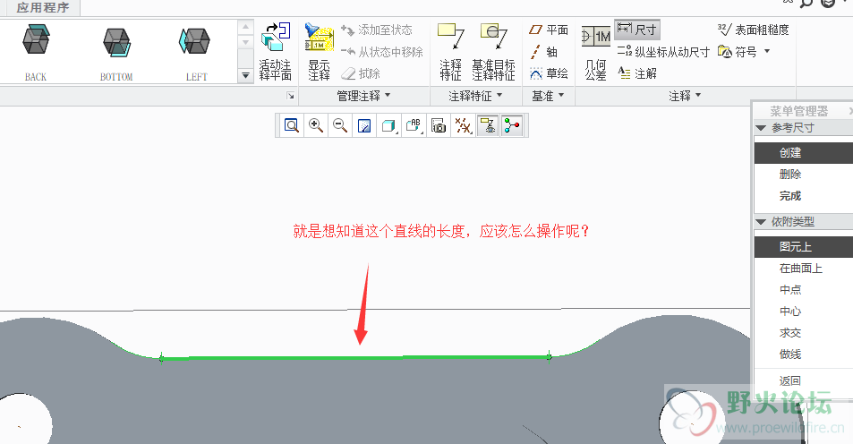 TIM截图20190109121228.png