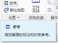 TIM截图20190109134734.png