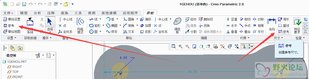 TIM截图20190109134613.png