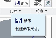 TIM截图20190109134745.png