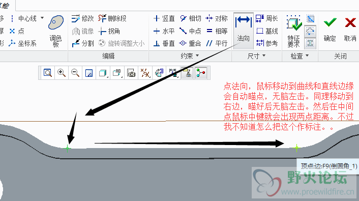 TIM截图20190109142829.png
