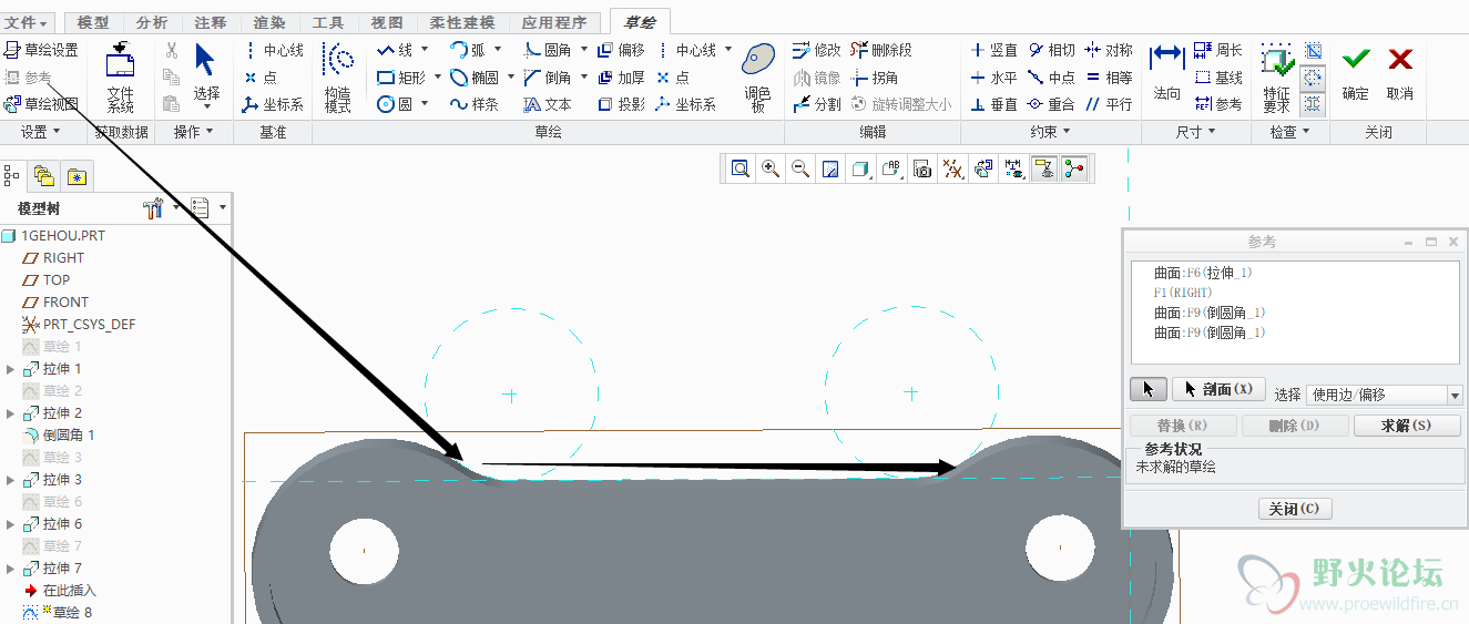 TIM截图20190109143029.png