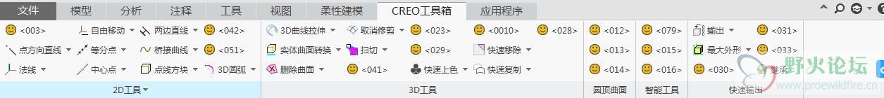 QQ截图20190110225947.jpg