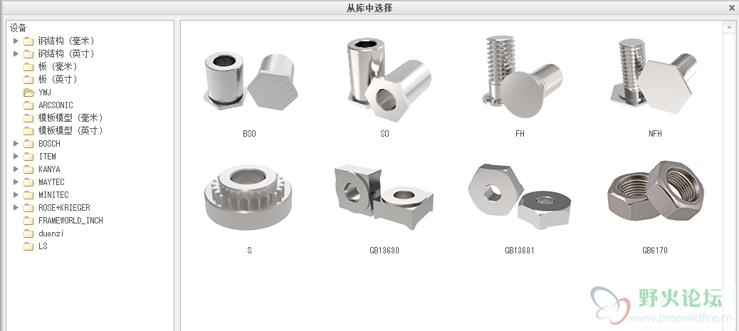 QQ截图20190111084701.png
