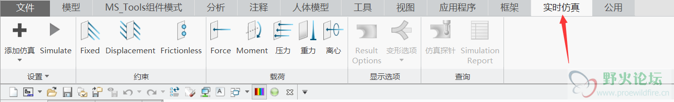 功能页面