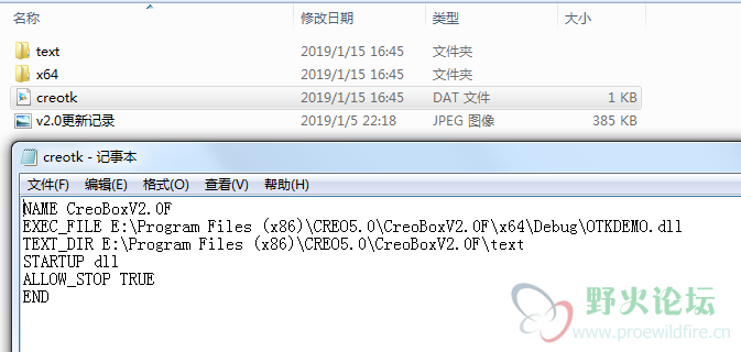 搜狗截图20190115165314.png