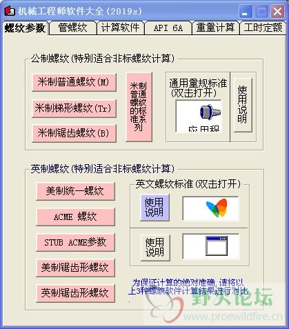 总11.jpg