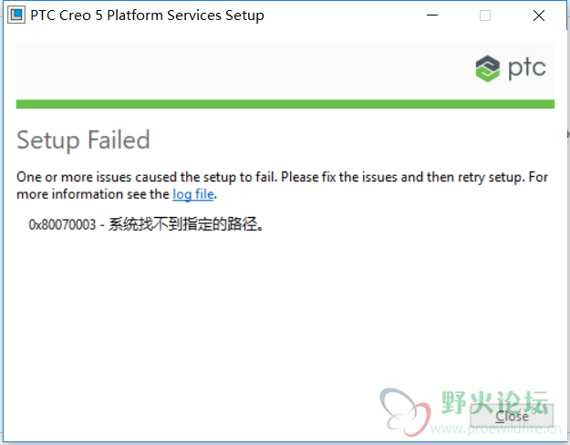 安装creosvcs_64时