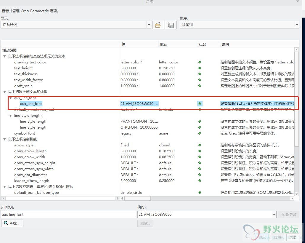 微信图片_20190116231428.png