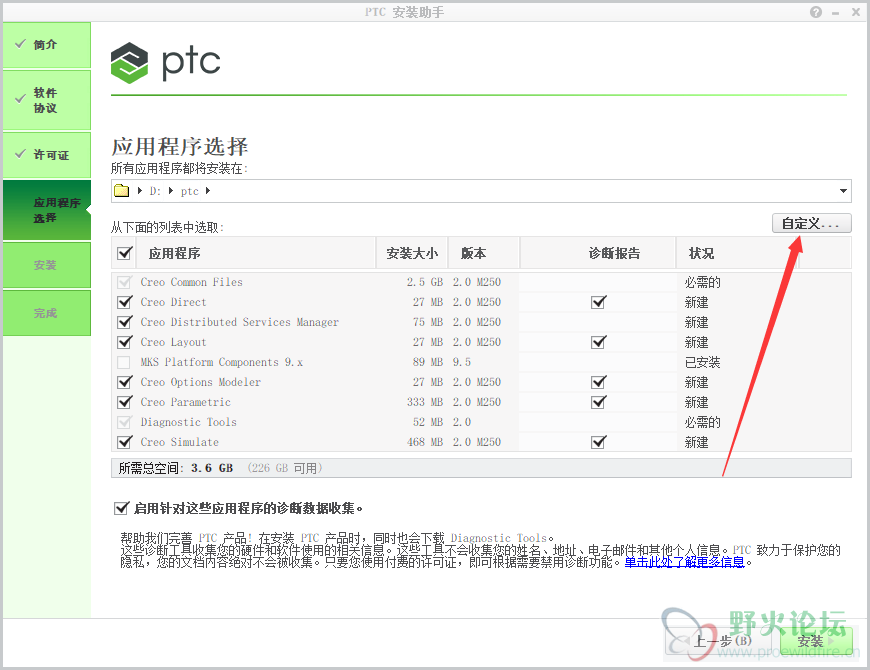 QQ图片20190119202853.png