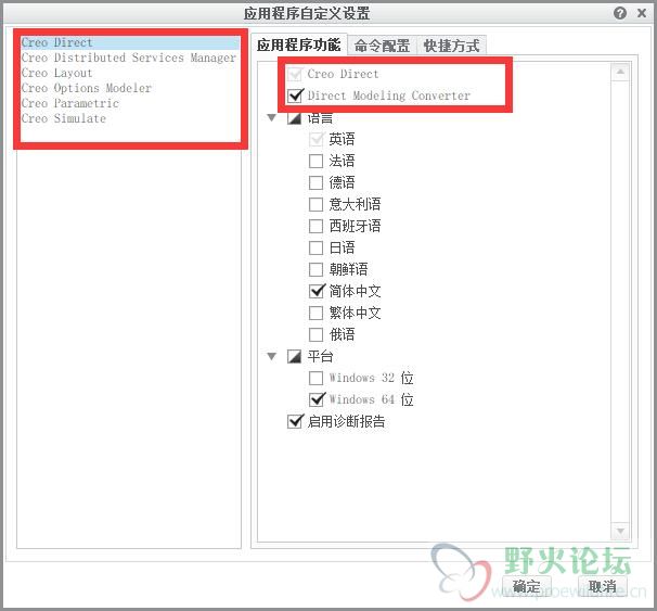 QQ截图20190119203047.jpg