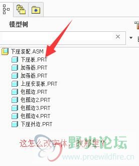 QQ截图20190122113230.jpg