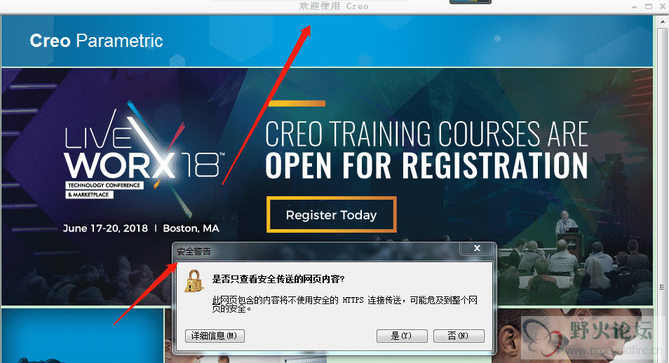 怎样以后开启关闭它