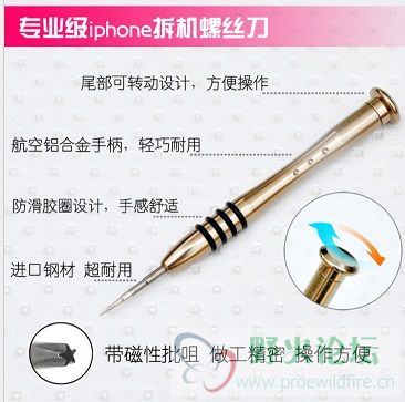QQ截图20190127150039.jpg
