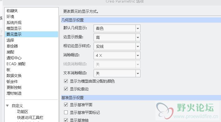 捕获.JPG