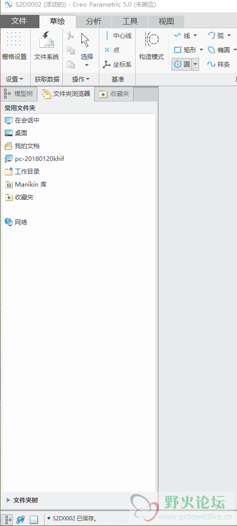 1548836198(1).png