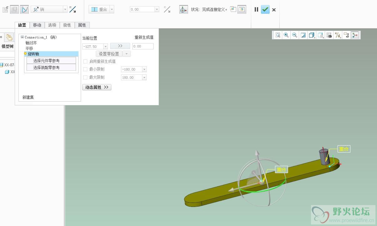 360截图20190212174859059.jpg