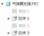 模型树